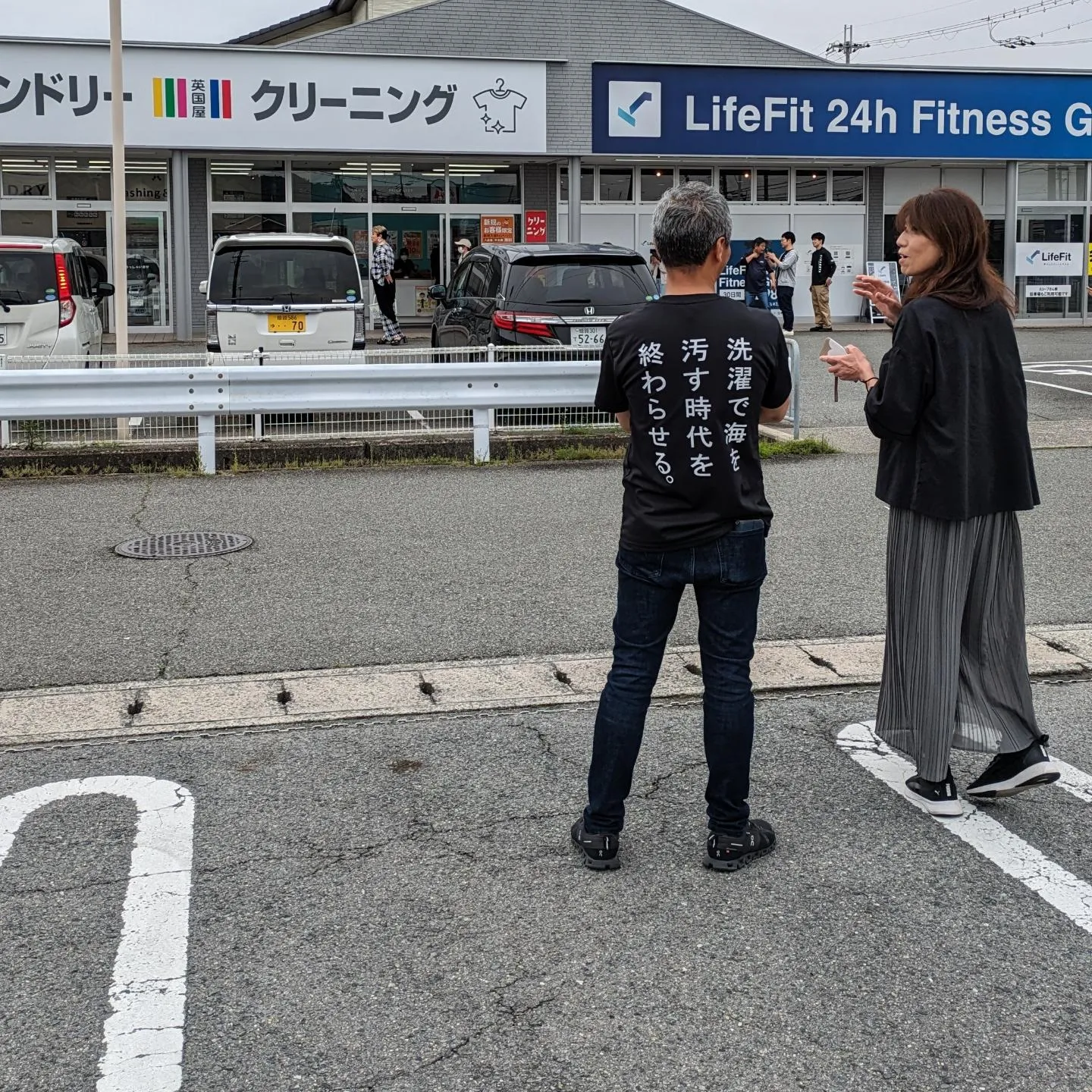 祝！サンテレビにBOMBGのアートが取り上げられました！