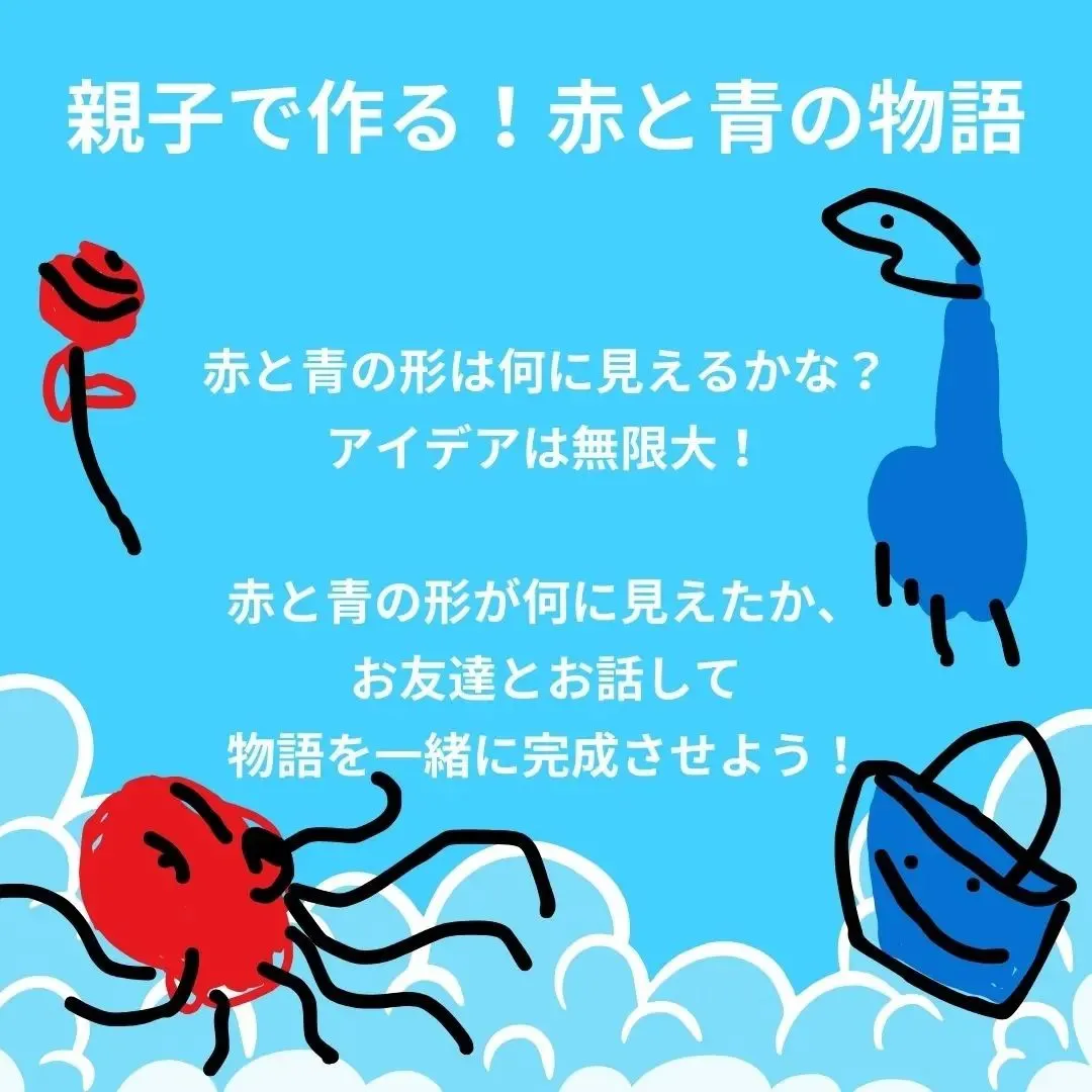 お絵かきワークショップ開催〜！🎨