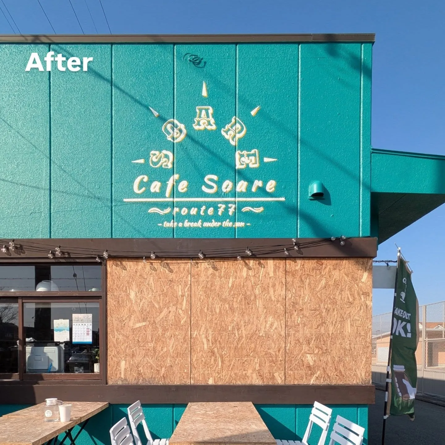 ＼カフェの外観に「らしさ」をプラス／