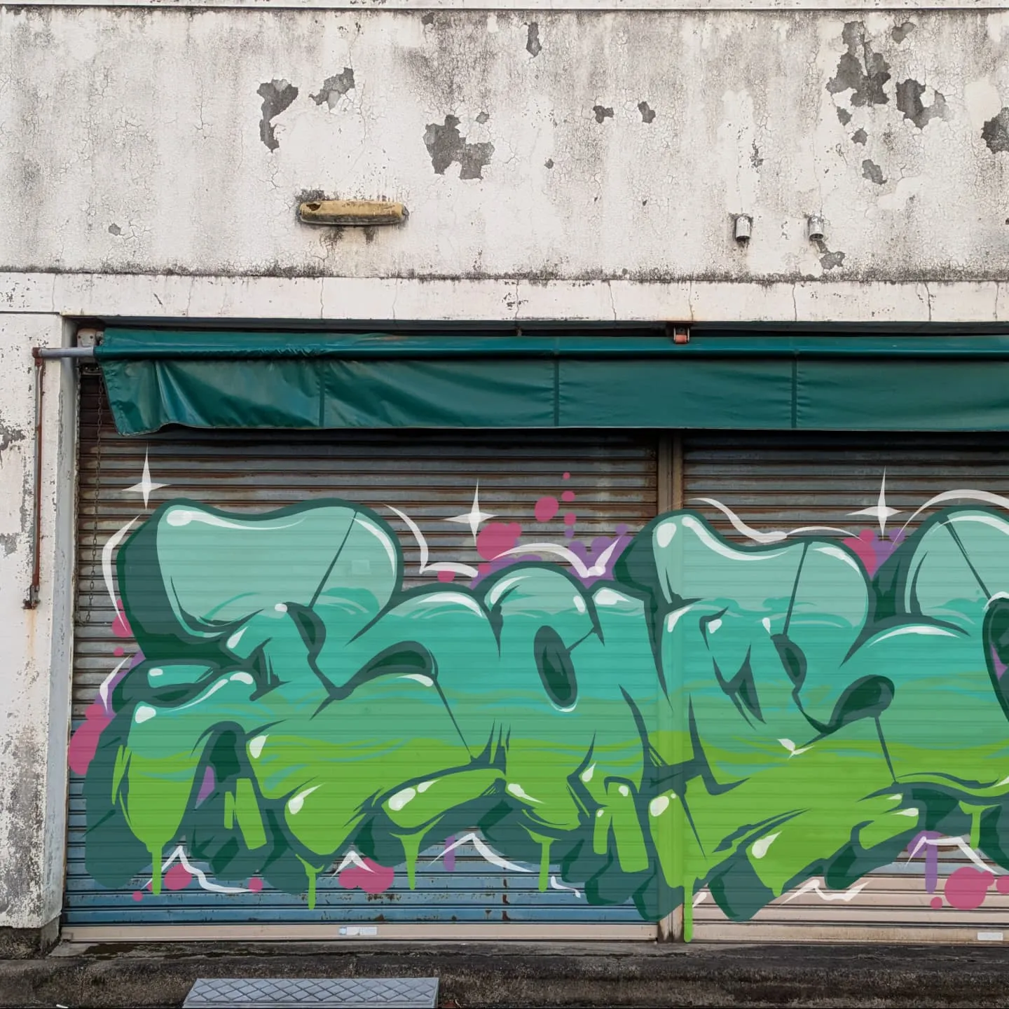 🚩BOMBG に描いてほしい壁の写真、募集します！