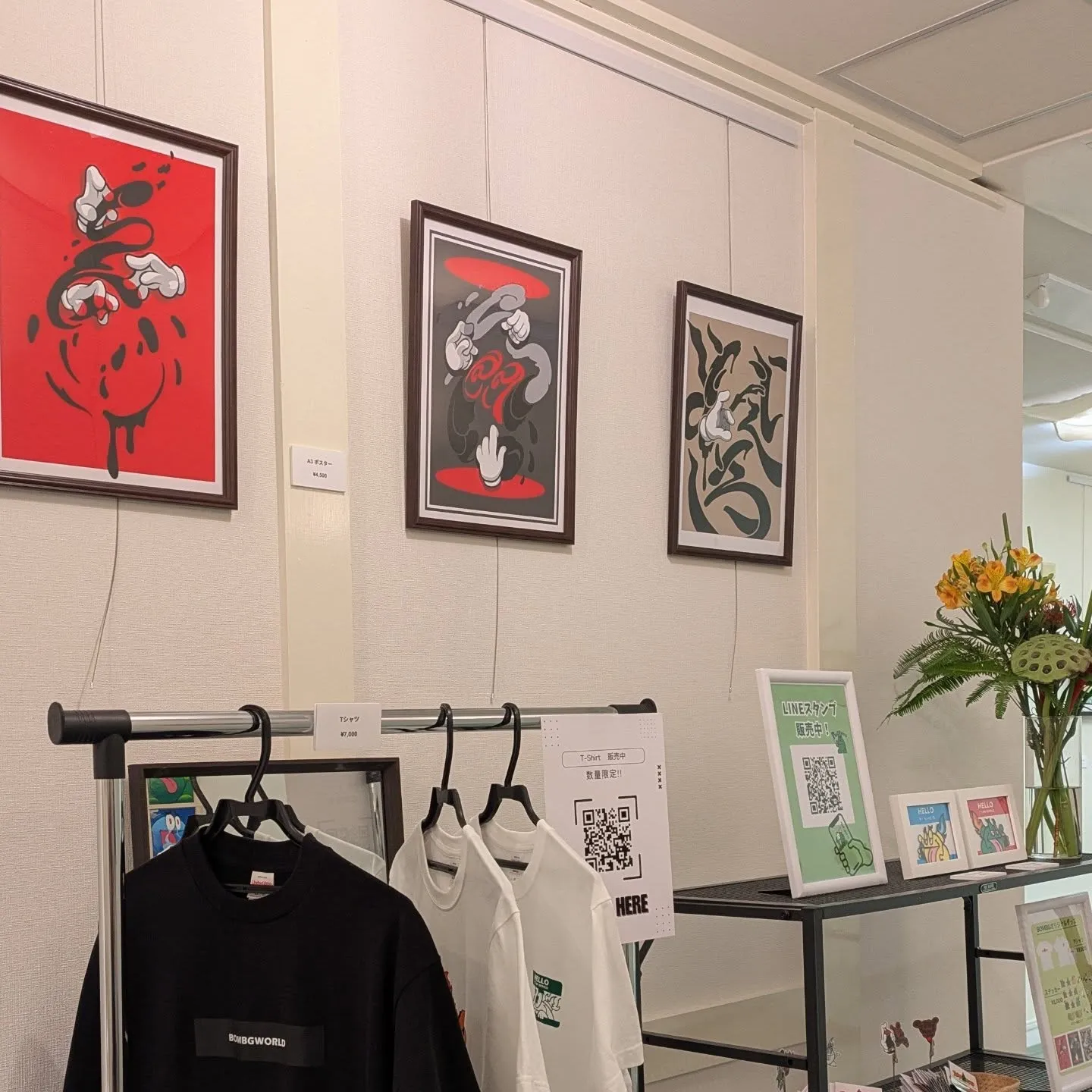 長かった制作が終わって、今思うこと