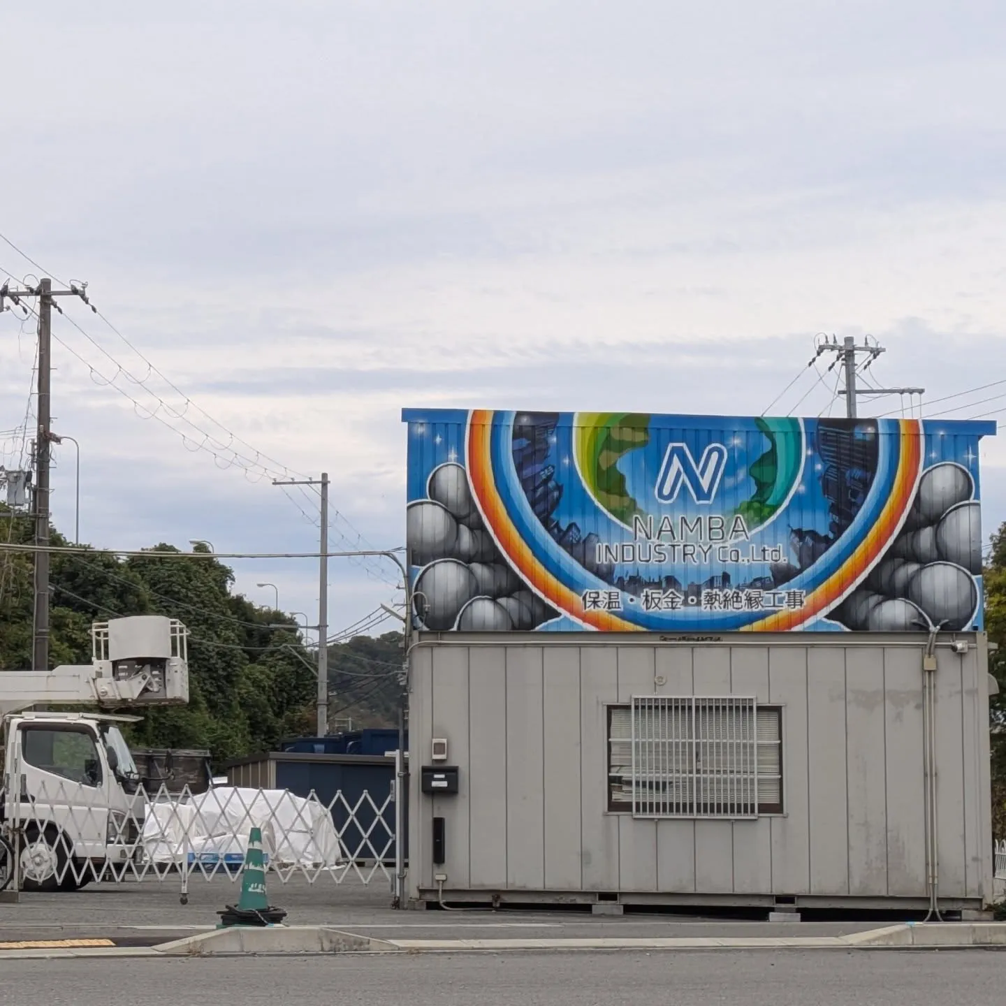 壁画、描き替えてくれへん？って頼まれて…