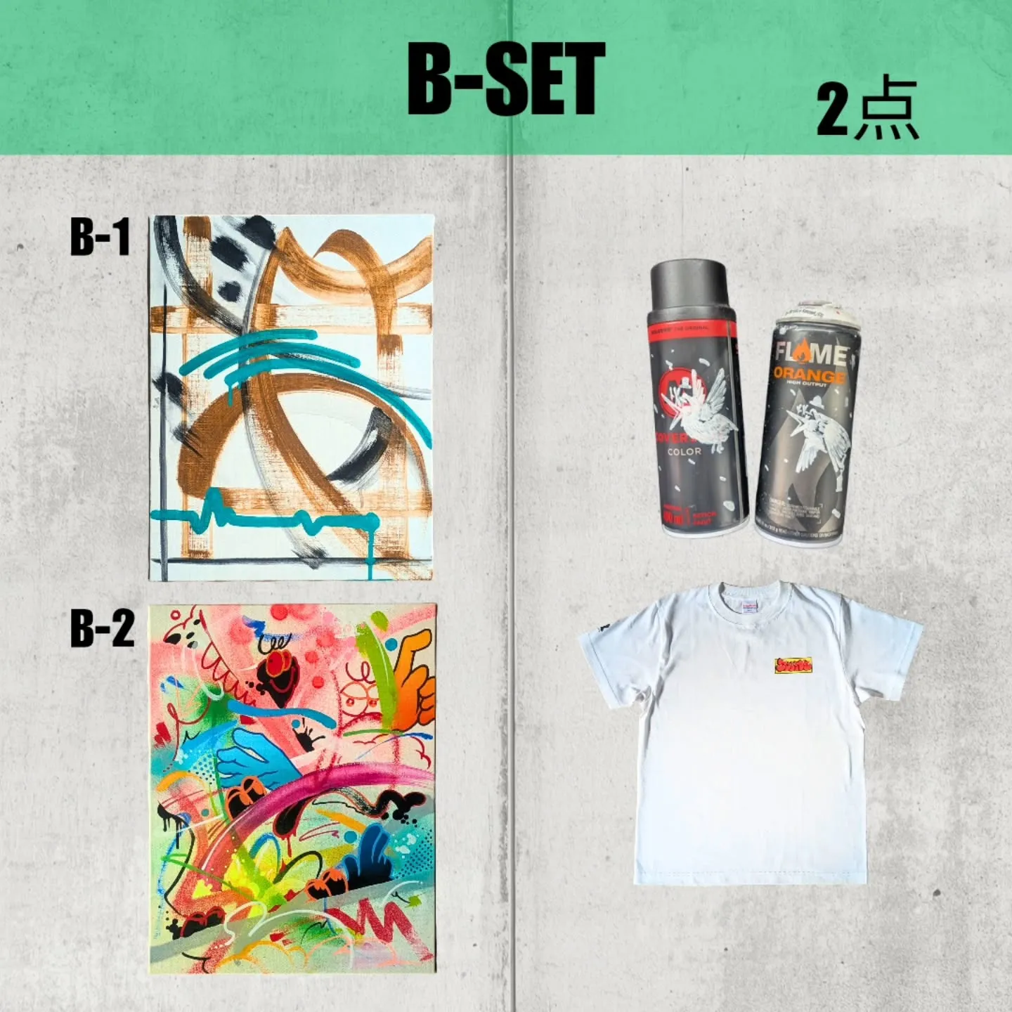 10年目の区切り。