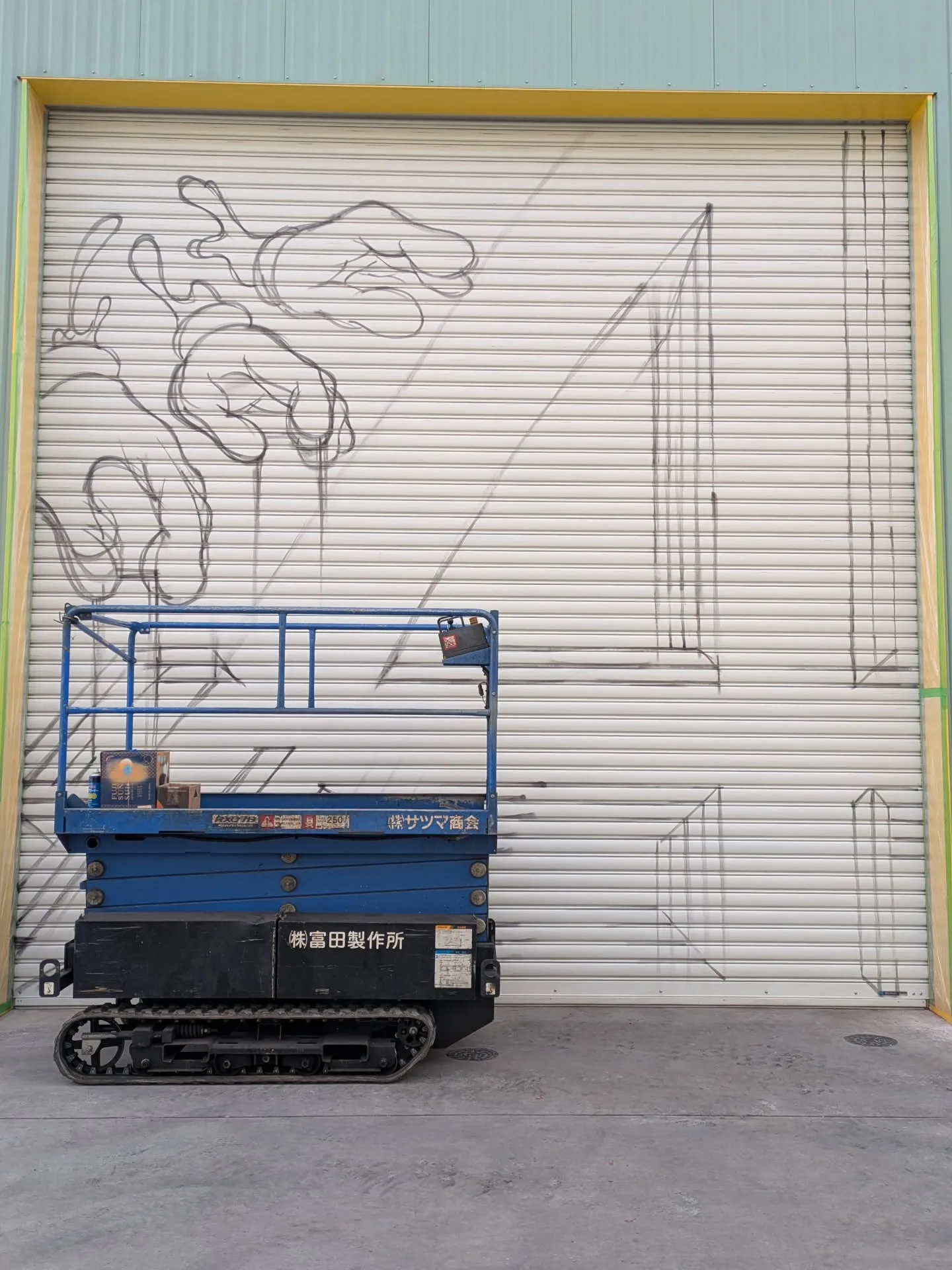 1年かけたプロジェクトが終了！振り返ってみて