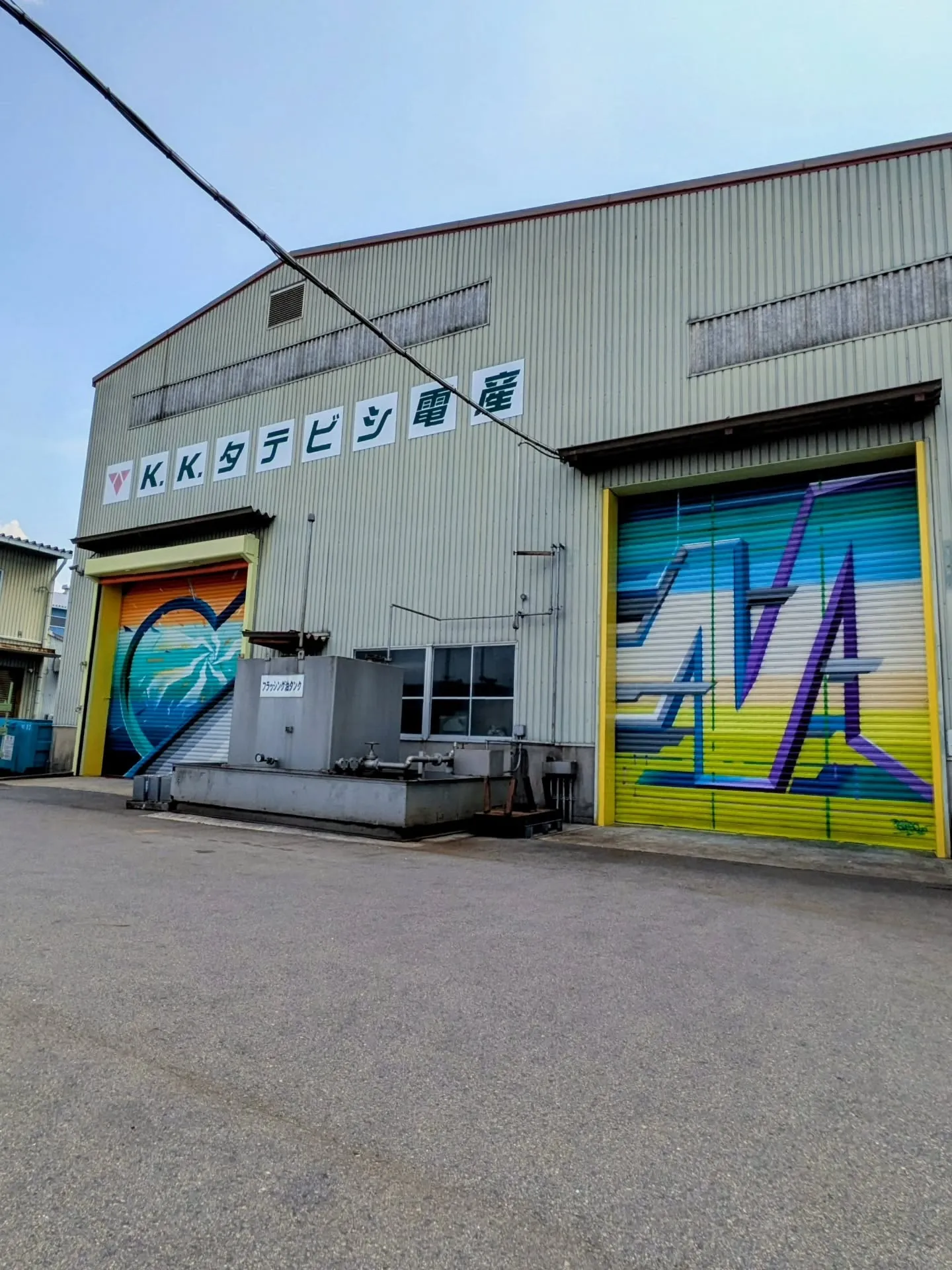 1年かけたプロジェクトが終了！振り返ってみて