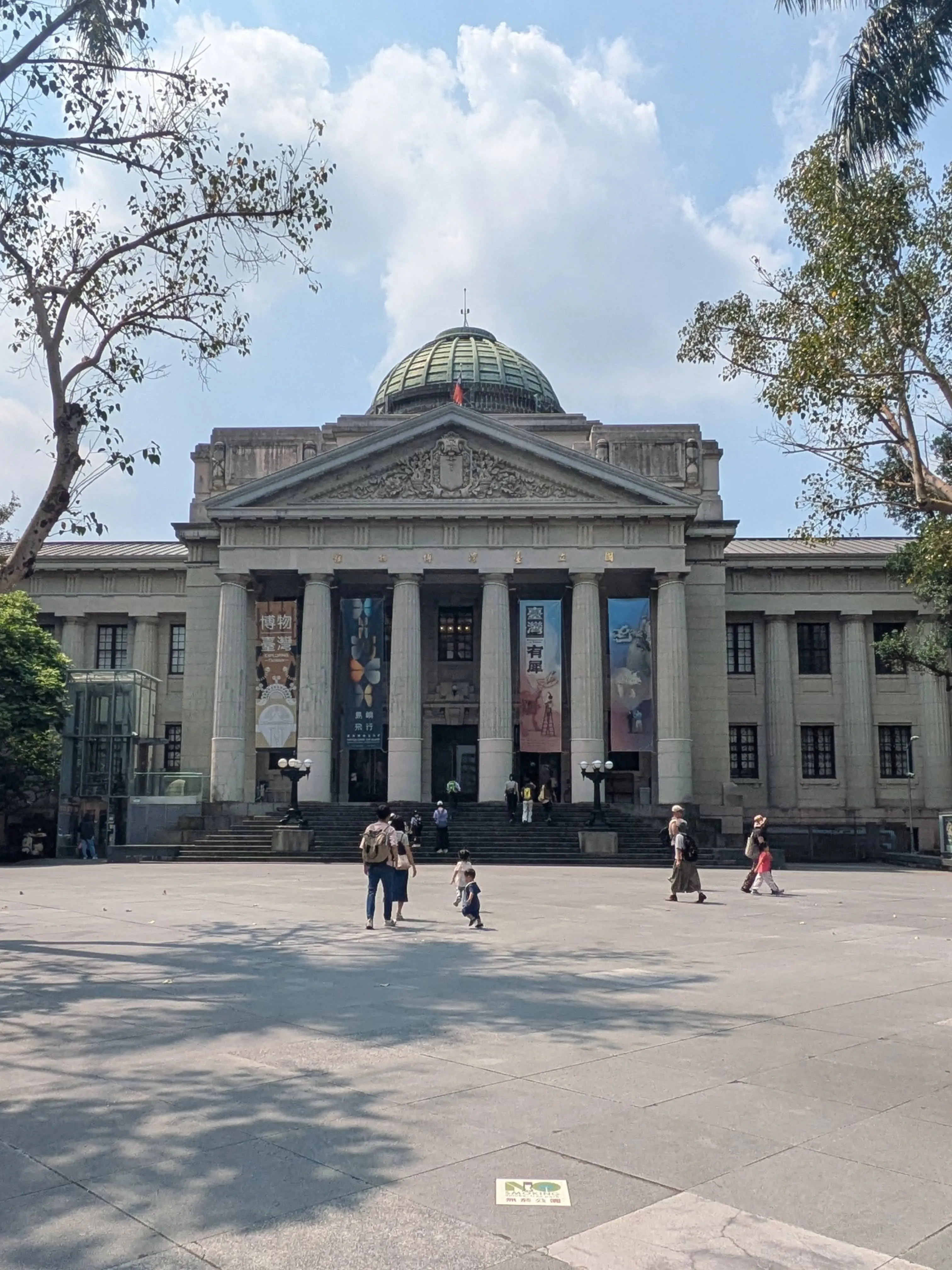 台湾に行ってきました！