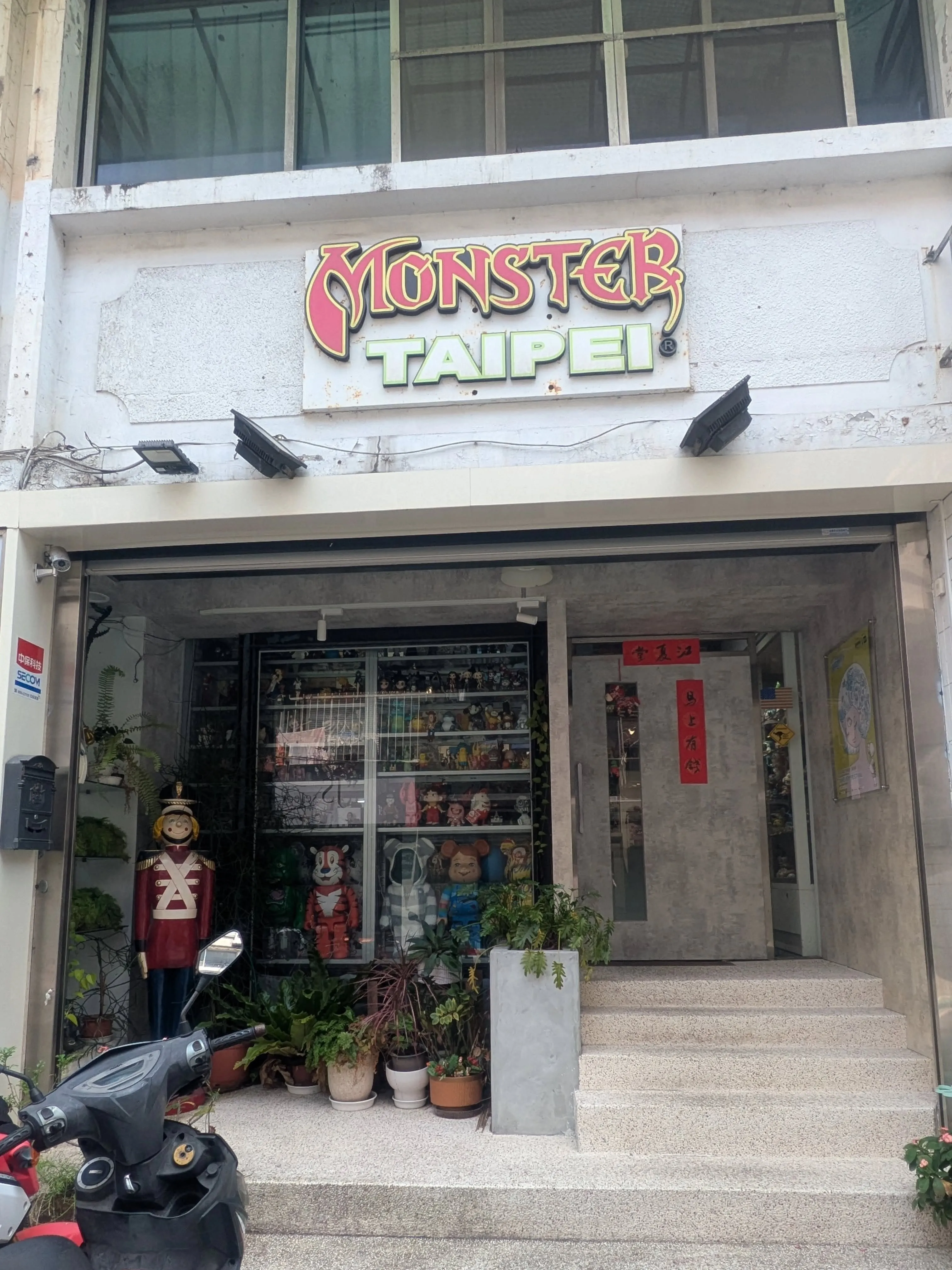 台湾に行ってきました！