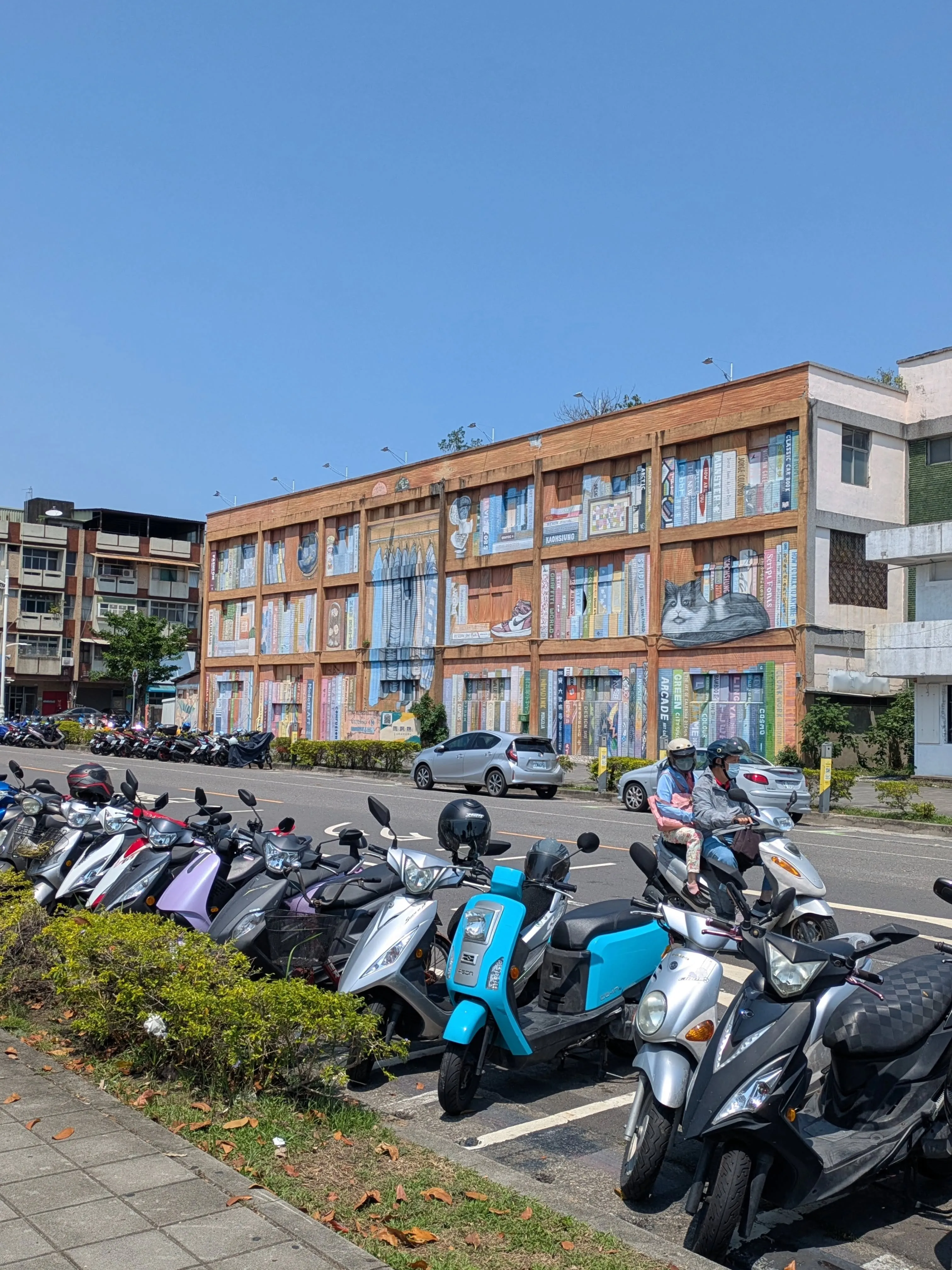 台湾に行ってきました！