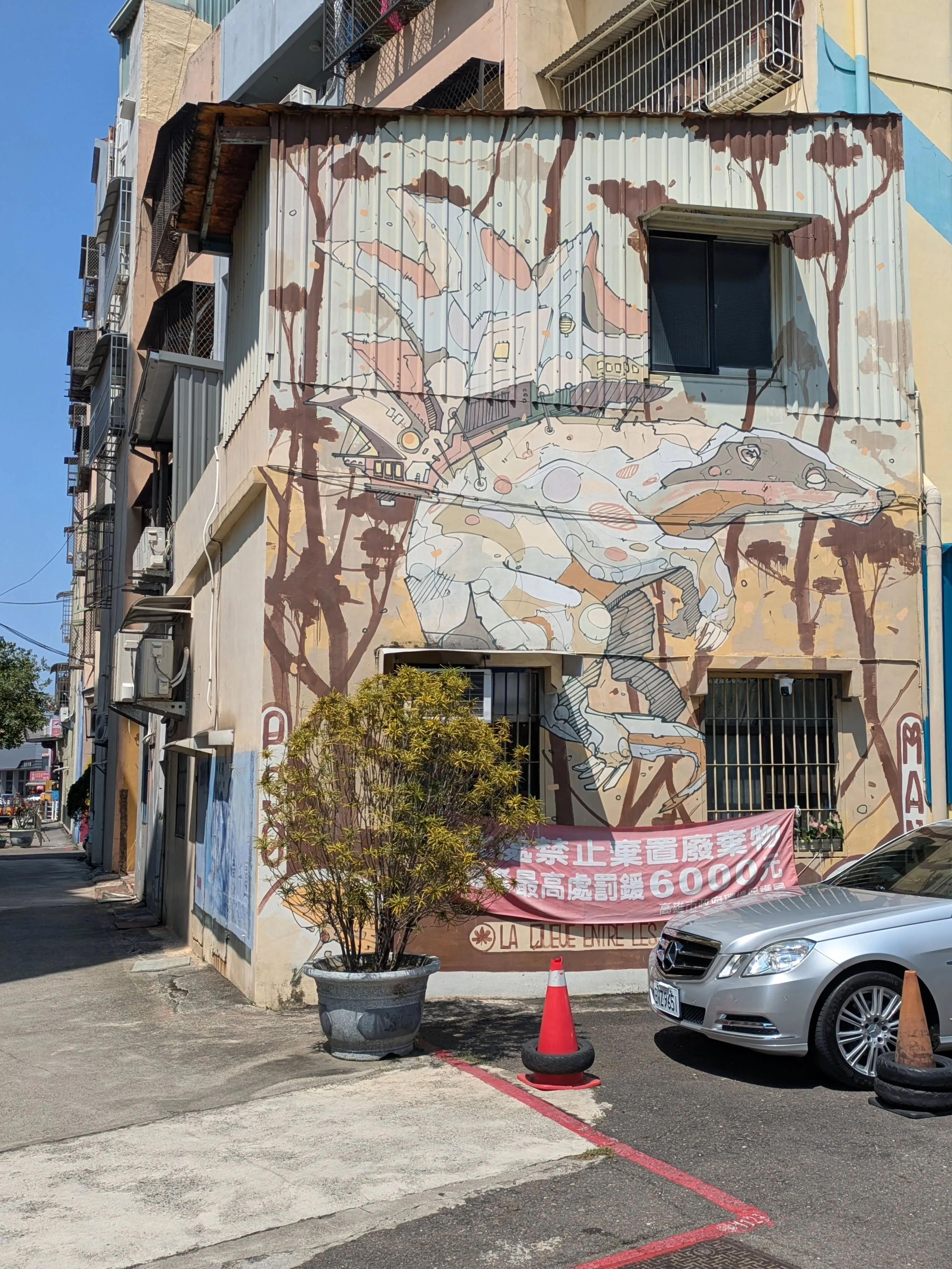 台湾に行ってきました！