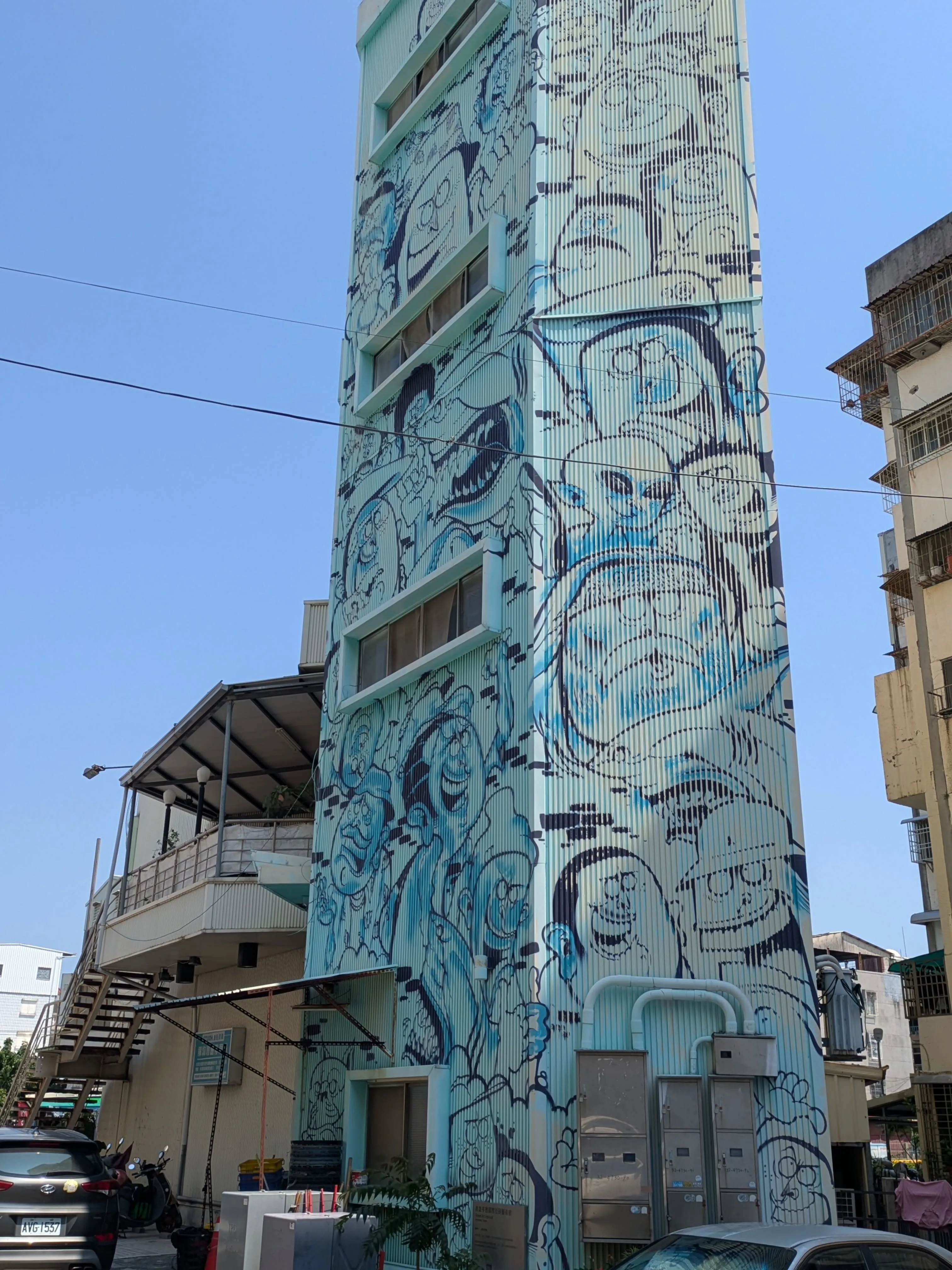 台湾に行ってきました！