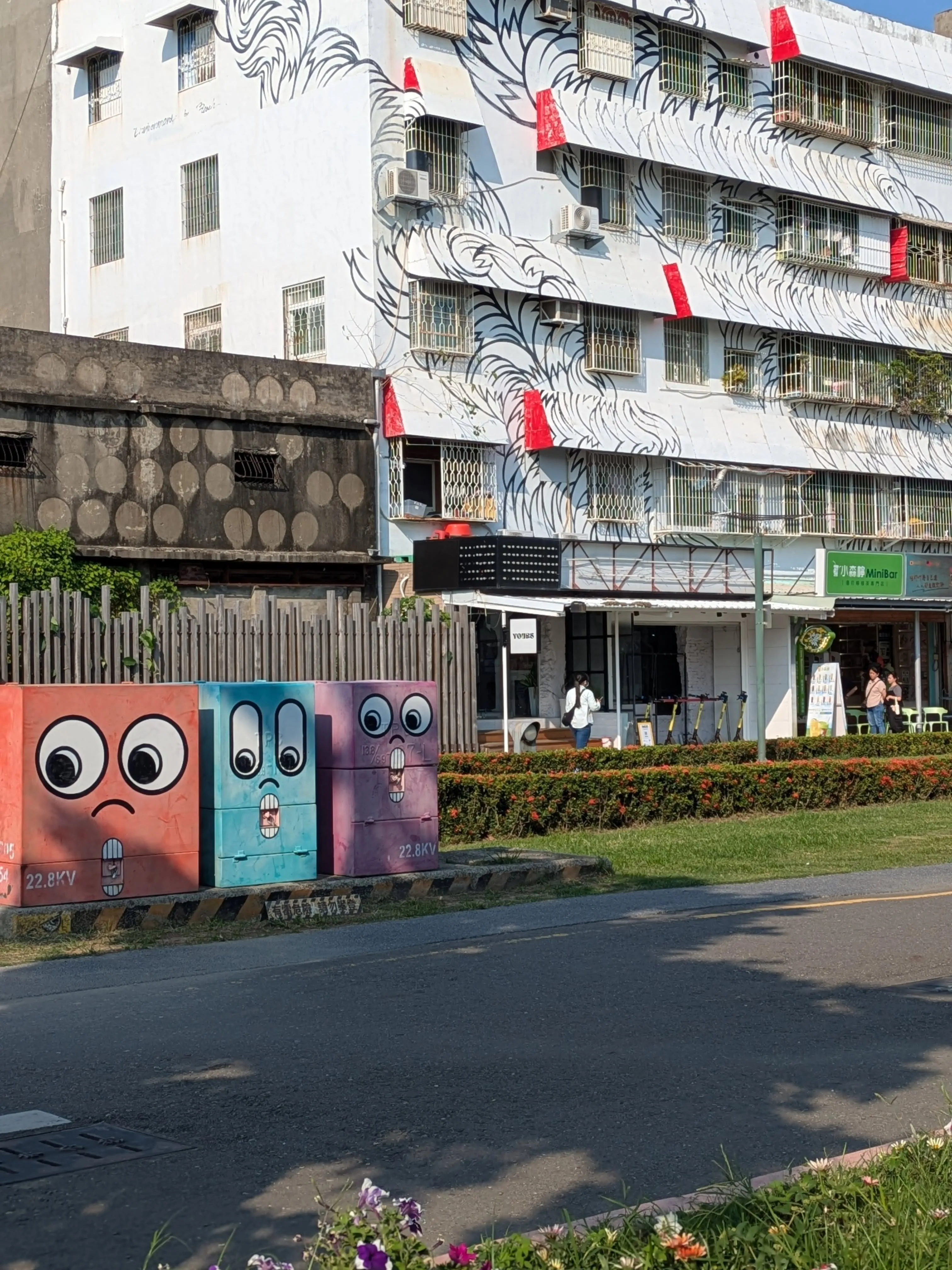 台湾に行ってきました！