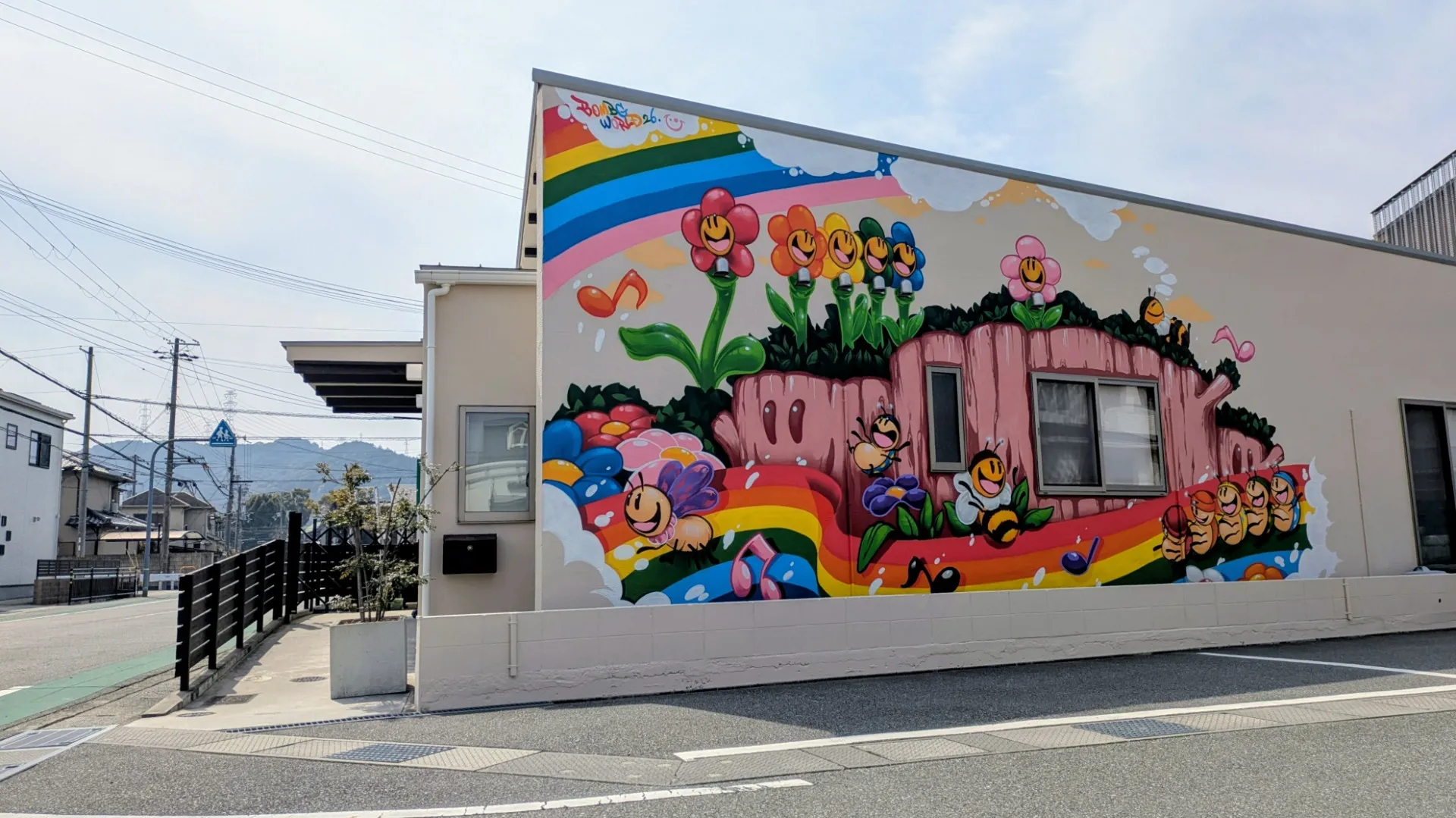 園児の記憶に残る保育園の外壁アート｜兵庫県